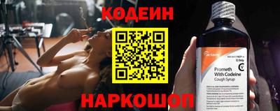 PSILOCYBIN Дубна