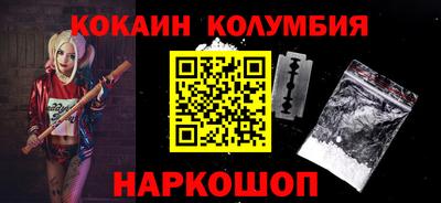 ALPHA-PVP Донской