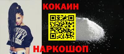 PSILOCYBIN Дубна