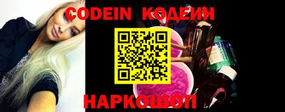 PSILOCYBIN Дубна