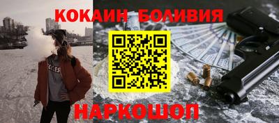 ALPHA-PVP Донской