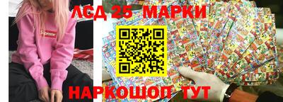 ALPHA-PVP Донской