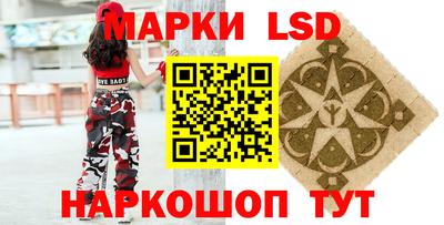 бошки Жуковский
