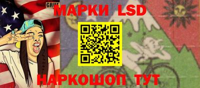 PSILOCYBIN Дубна