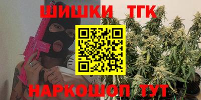 меф Донецк