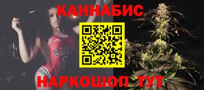 PSILOCYBIN Дубна