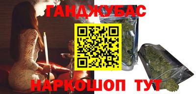 ALPHA-PVP Донской