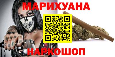 марки lsd Заводоуковск