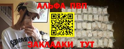 PSILOCYBIN Дубна