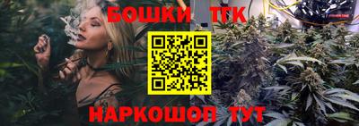 PSILOCYBIN Дубна