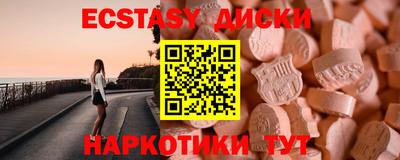 ALPHA-PVP Донской