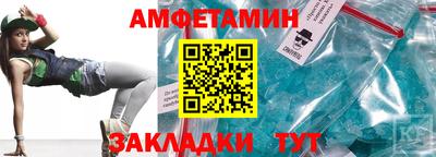 PSILOCYBIN Дубна