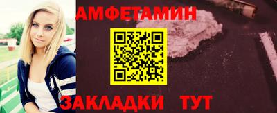 ALPHA-PVP Донской
