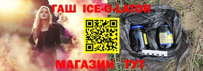 ALPHA-PVP Донской