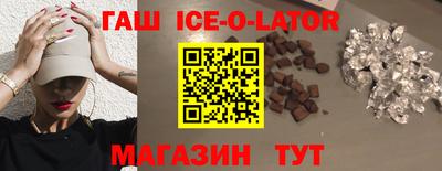 ALPHA-PVP Донской