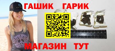 ALPHA-PVP Донской