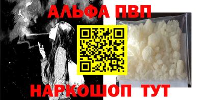 PSILOCYBIN Дубна