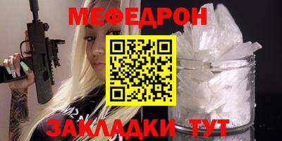 ALPHA-PVP Донской